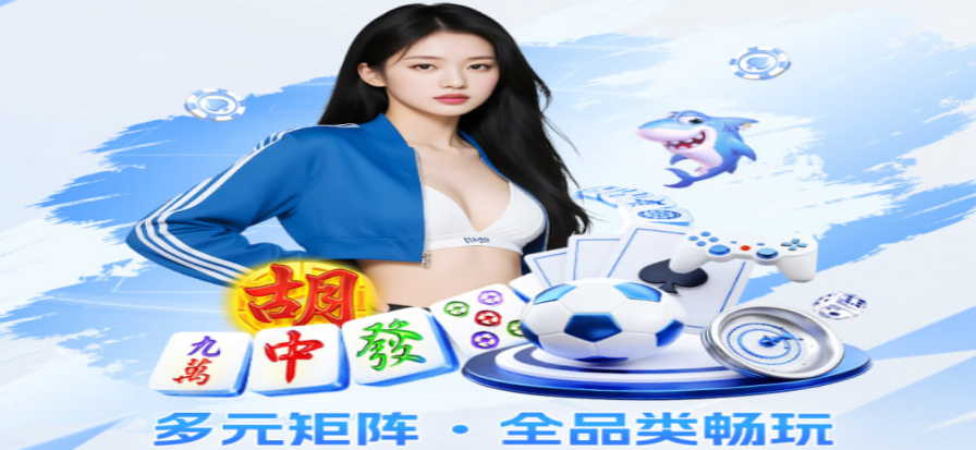 LPL比赛直播现场